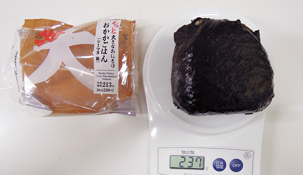 シーマヨ・鮭フレークおにぎり237g